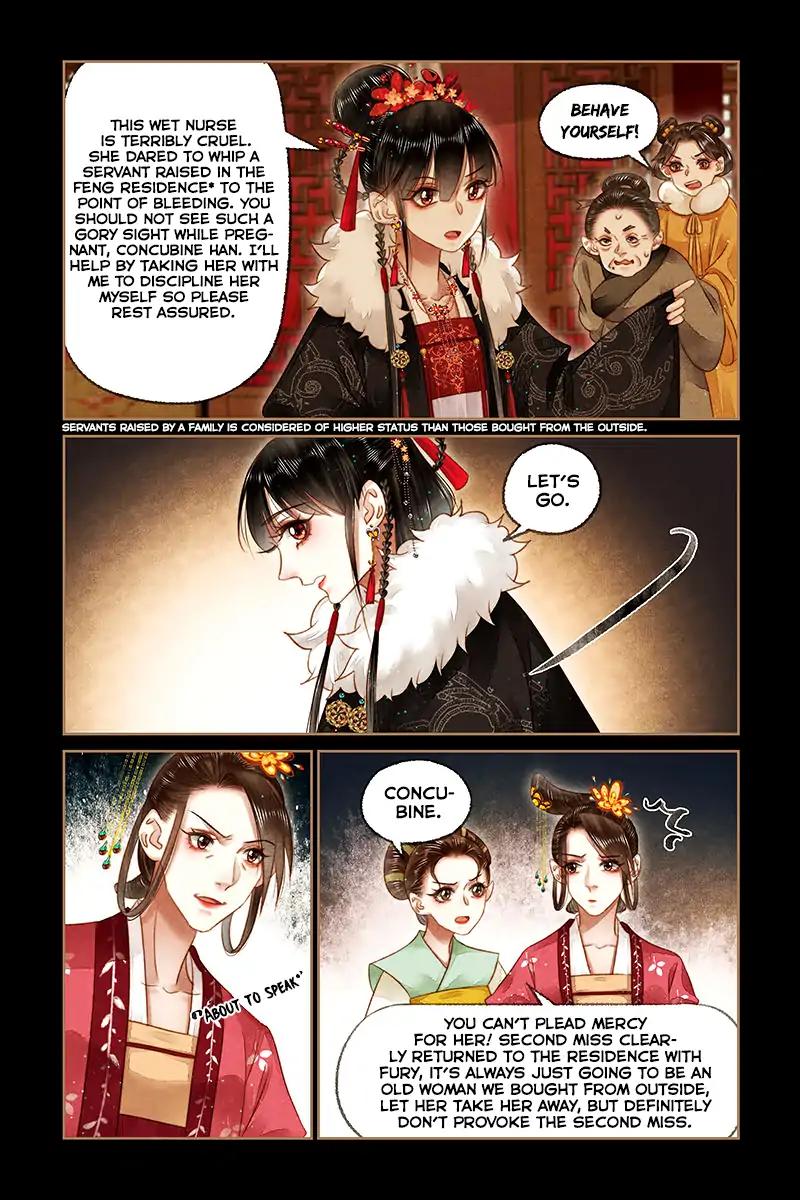 Shen Yi Di Nu Chapter 162 9